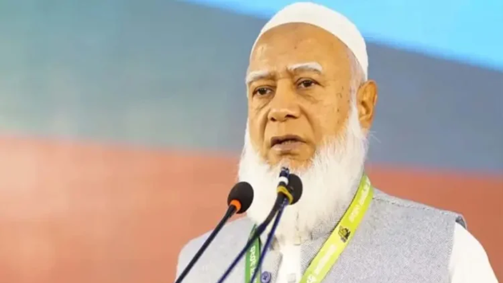 Shafiqur Rahman recognized as Opposition Leader in Bangladeshi Parliament